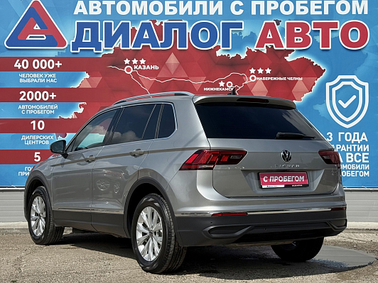 Volkswagen Tiguan Respect Plus, 2020 года, пробег 66671 км