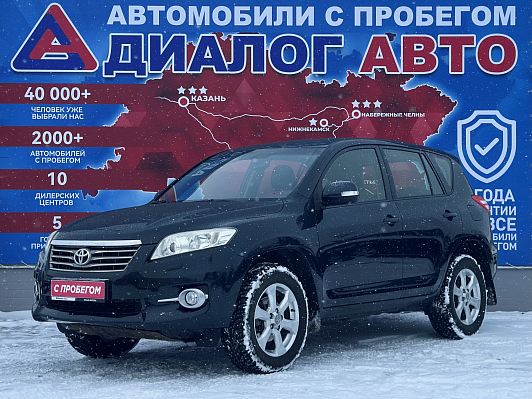 Toyota RAV4, 2012 года, пробег 198000 км