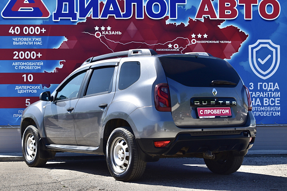 Renault Duster Expression, 2019 года, пробег 55000 км