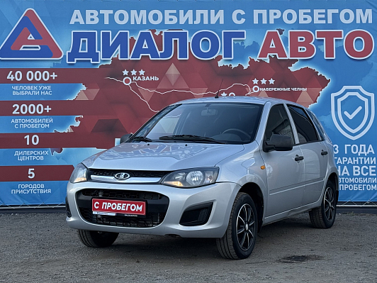 Lada (ВАЗ) Kalina Classic Glonass 21921-51-213, 2014 года, пробег 88000 км