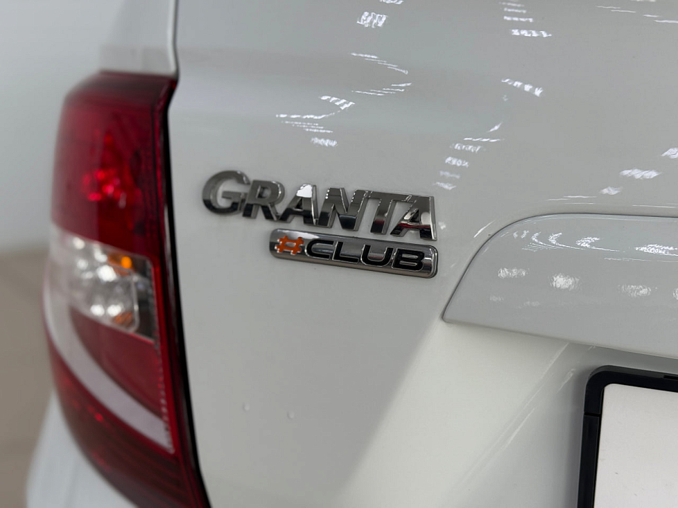Lada (ВАЗ) Granta #CLUB'23, белый