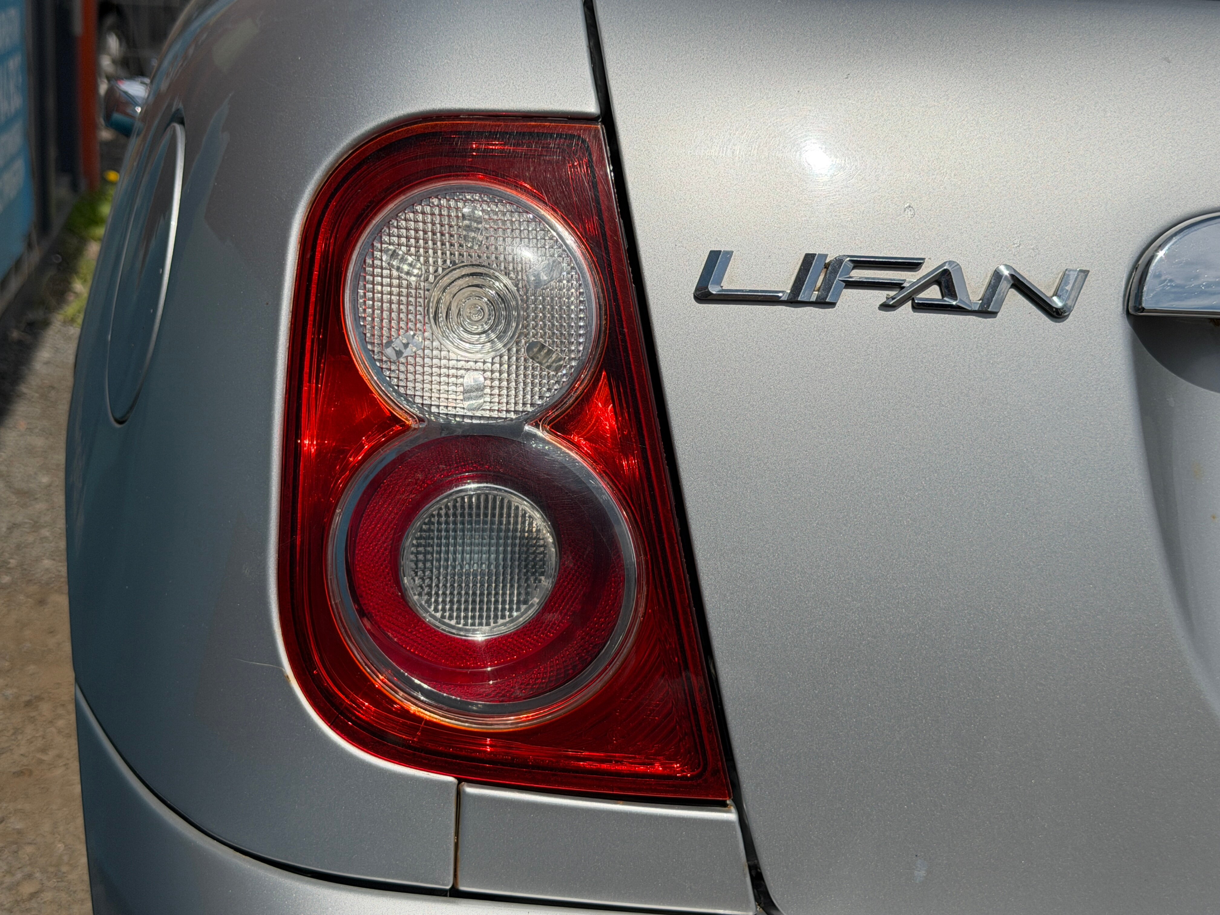 Lifan Smily, 2012 года, пробег 26500 км