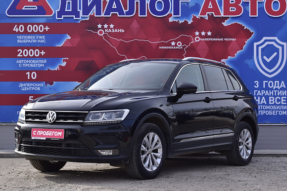 Volkswagen Tiguan Trendline, 2018 года, пробег 82250 км