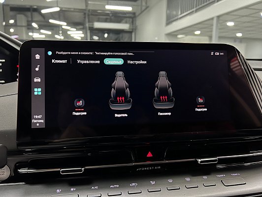 Changan CS55 Plus Техно, 2024 года, пробег 34000 км