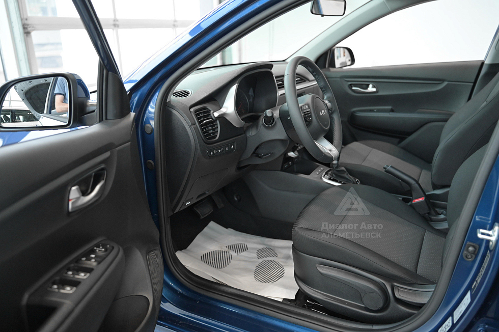 Solaris KRS Люкс АВ (Luxe AV), синий