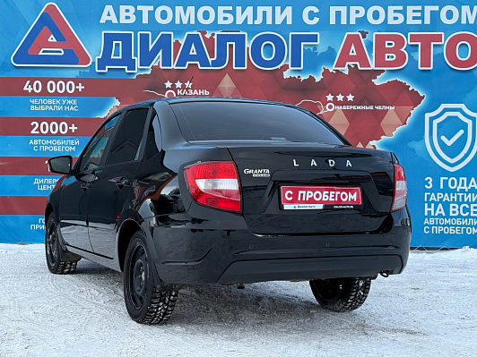 Lada (ВАЗ) Granta #CLUB, 2022 года, пробег 11700 км