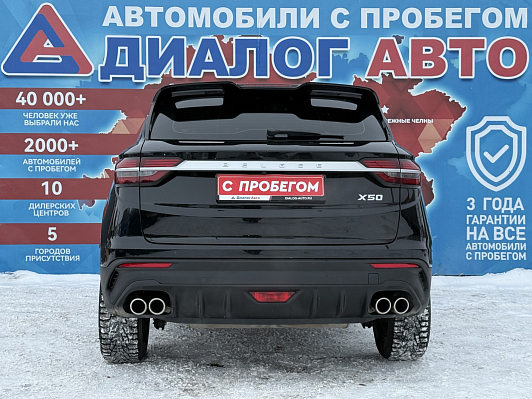 Belgee X50 Prestige, 2024 года, пробег 17000 км