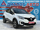 Renault Kaptur Style, 2017 года, пробег 124420 км