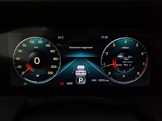 JETOUR X90+ Комфорт, 2023 года, пробег 20001 км