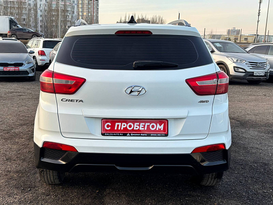 Hyundai Creta Active, 2020 года, пробег 90090 км