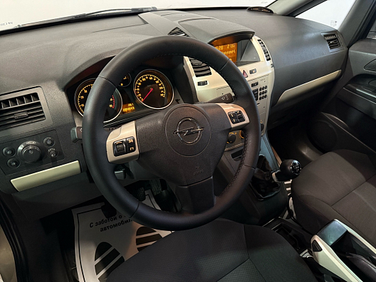 Opel Zafira Family, 2008 года, пробег 284632 км