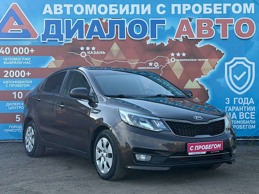 Kia Rio Comfort Аудио, 2015 года, пробег 168758 км