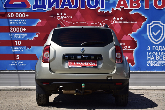 Renault Duster Privilege, 2014 года, пробег 185300 км