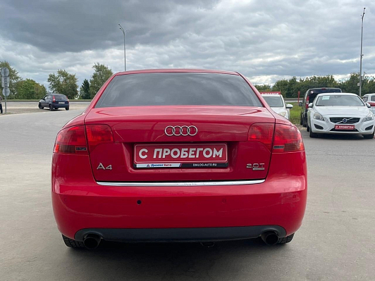 Audi A4, 2006 года, пробег 266000 км