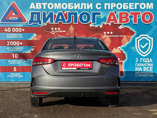 Hyundai Solaris Comfort, 2021 года, пробег 54900 км