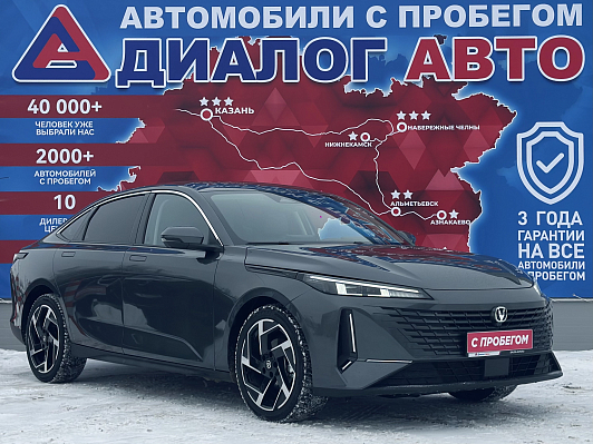 Changan Lamore 1.5T - 7 DCT (Tech), 2024 года, пробег 12600 км