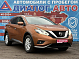 Nissan Murano, 2016 года, пробег 200400 км