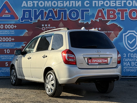 Lada (ВАЗ) Kalina Comfort Glonass 21941-51-21C, 2015 года, пробег 216000 км