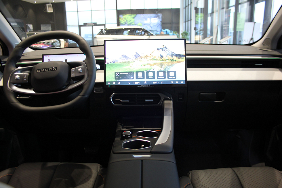 Omoda C5 Lifestyle, белый