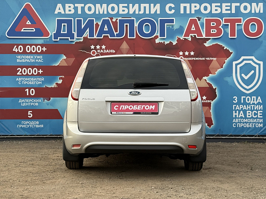 Ford Focus Comfort, 2010 года, пробег 207000 км