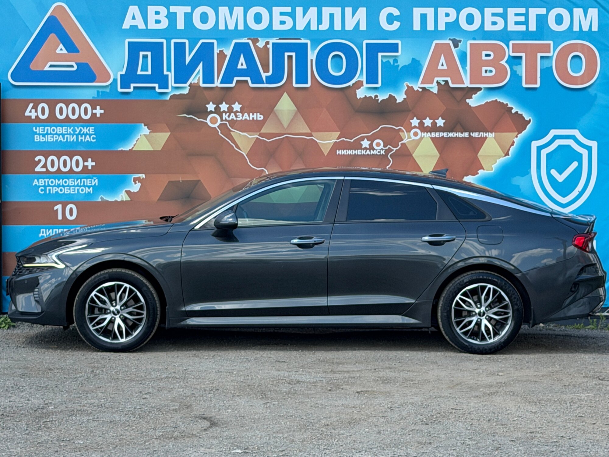 Kia K5 Luxe, 2022 года, пробег 100500 км