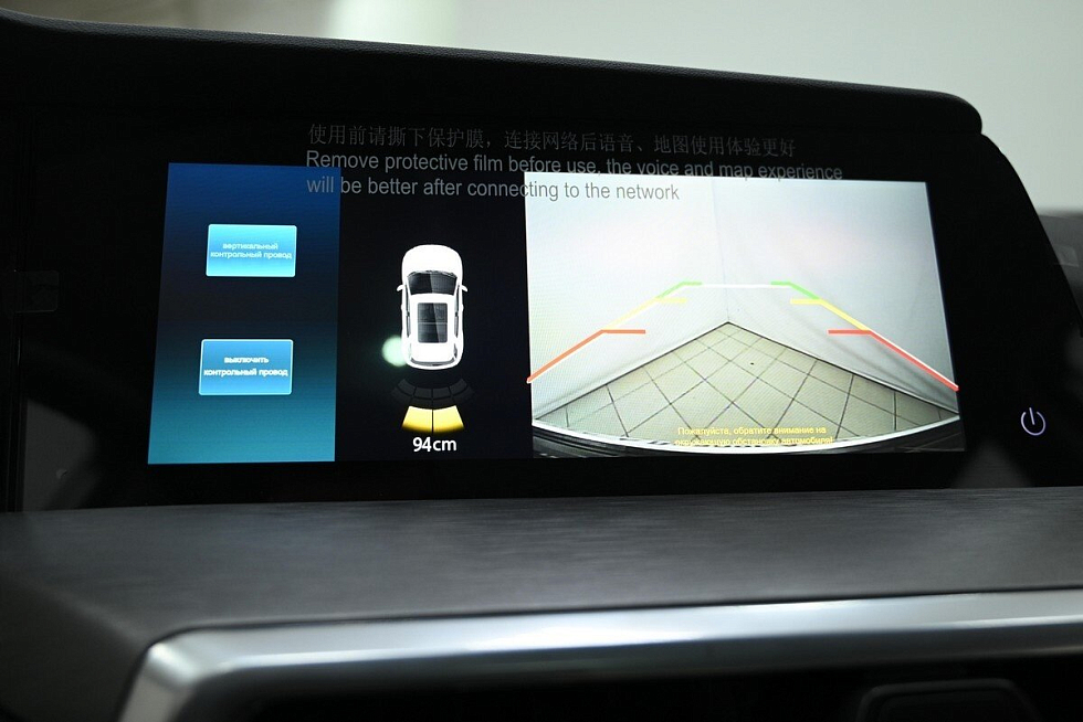 Changan CS35 Plus Advance, белый