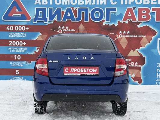 Lada (ВАЗ) Granta, 2025 года, пробег 14300 км