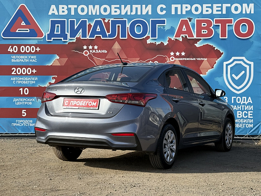 Hyundai Solaris Comfort, 2017 года, пробег 65077 км