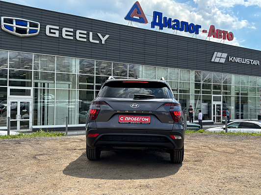 Hyundai Creta Classic, 2021 года, пробег 93600 км