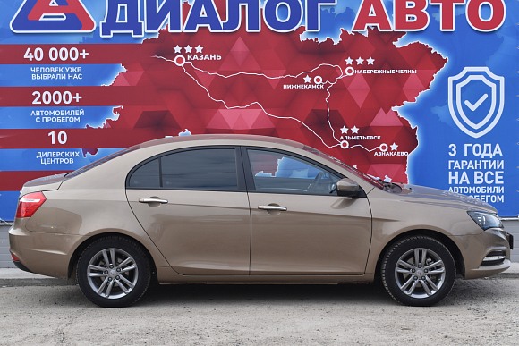 Geely Emgrand 7 Комфорт, 2019 года, пробег 56800 км