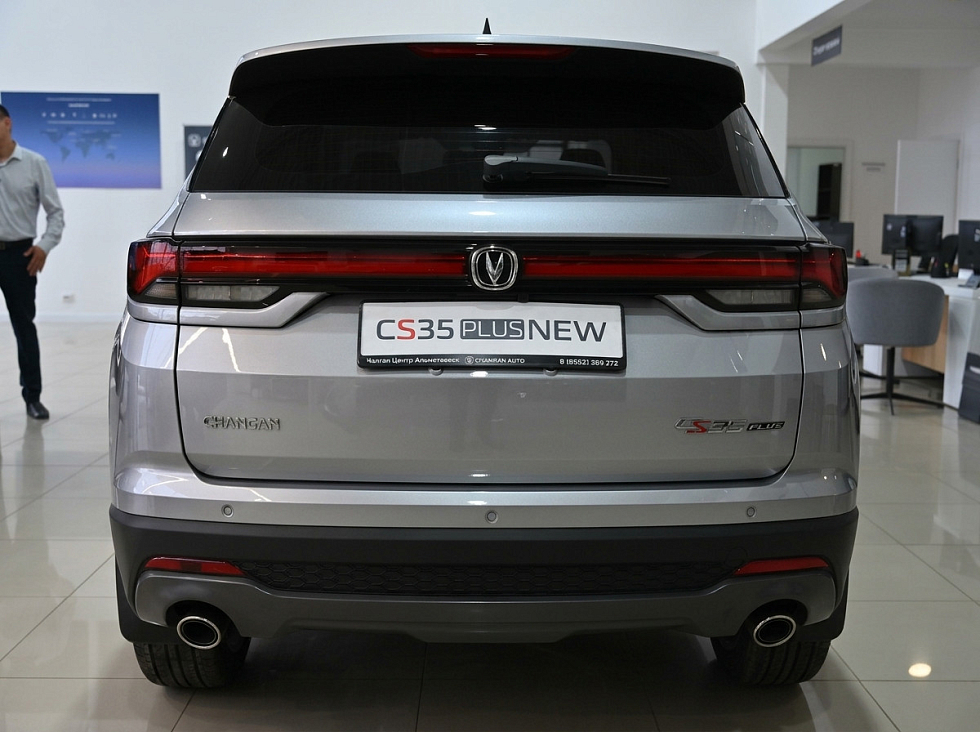 Changan CS35 Plus Техно, серебряный