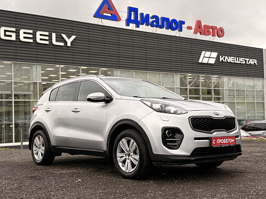 Kia Sportage Prestige, 2017 года, пробег 263230 км