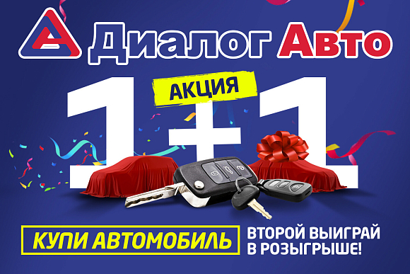 Renault Arkana Drive, 2019 года, пробег 127770 км