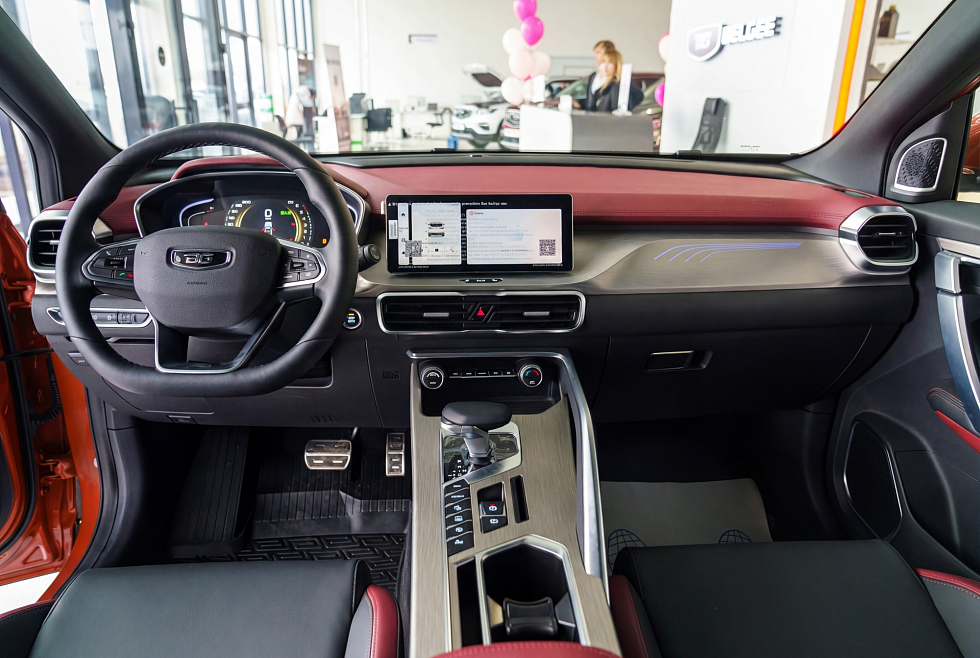 Belgee X50 Престиж, красный