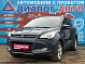 Ford Kuga Trend Plus, 2014 года, пробег 157000 км