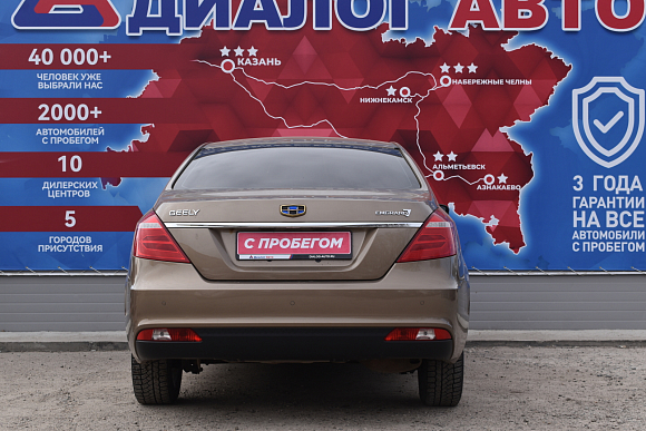 Geely Emgrand 7 Комфорт, 2019 года, пробег 56800 км
