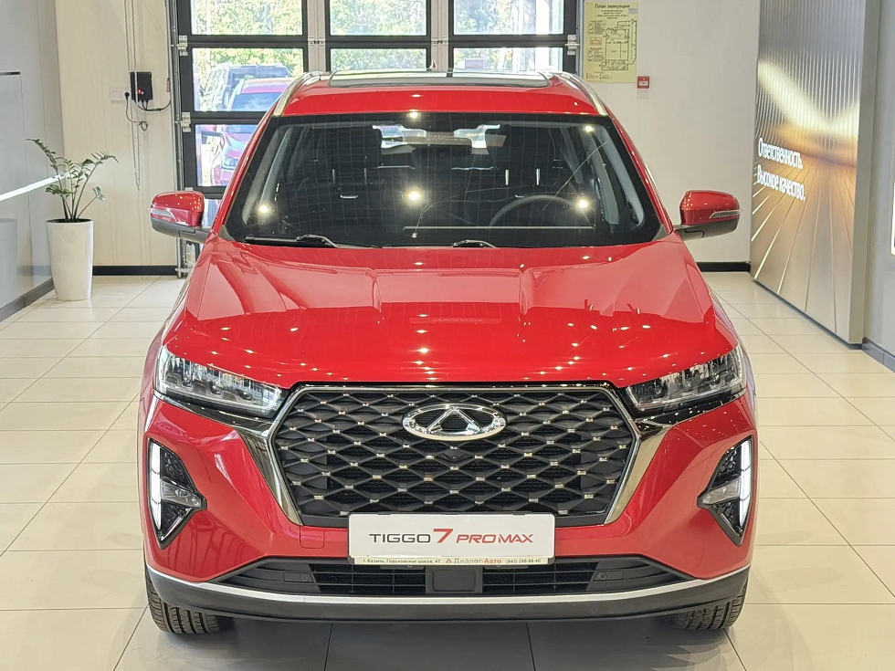 Chery Tiggo 7 Pro Max Prestige, красный