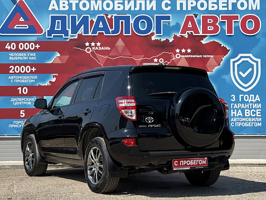 Toyota RAV4, 2011 года, пробег 196465 км