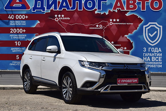 Mitsubishi Outlander Intense+, 2021 года, пробег 64738 км