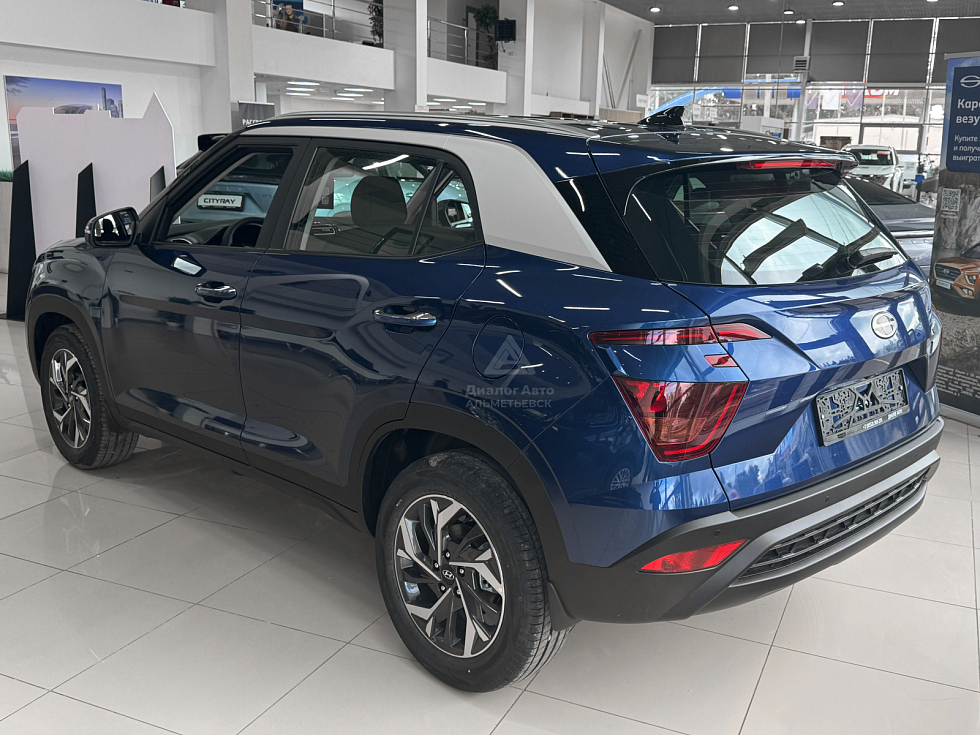 Solaris HC Lifestyle, синий