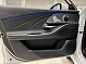 Chery Arrizo 8 Prime, белый