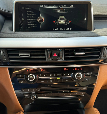 BMW X6 xDrive30d Prestige, 2016 года, пробег 160798 км