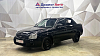 Lada (ВАЗ) Priora Norma White Edition 21705-45-057, 2015 года, пробег 152000 км