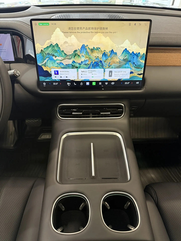 GAC S9 SX Premium, синий
