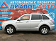 Lifan X60 Luxury, 2014 года, пробег 211600 км