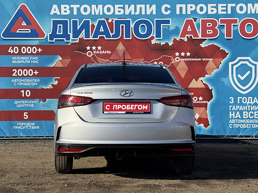 Hyundai Solaris Comfort, 2021 года, пробег 59700 км