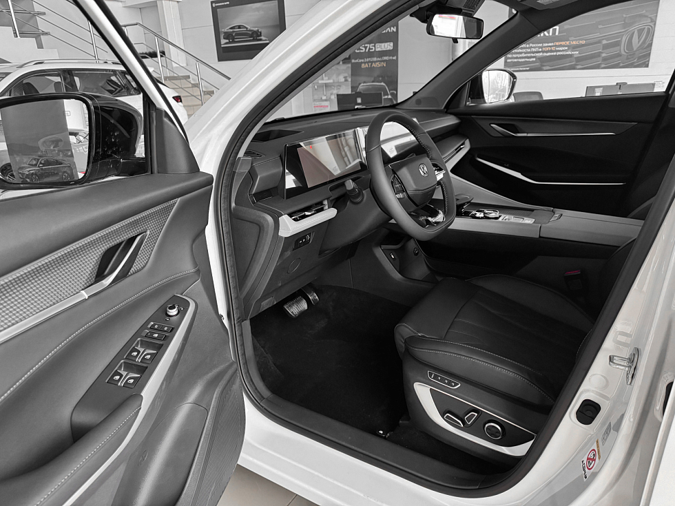 Changan CS75 Plus Tech, белый