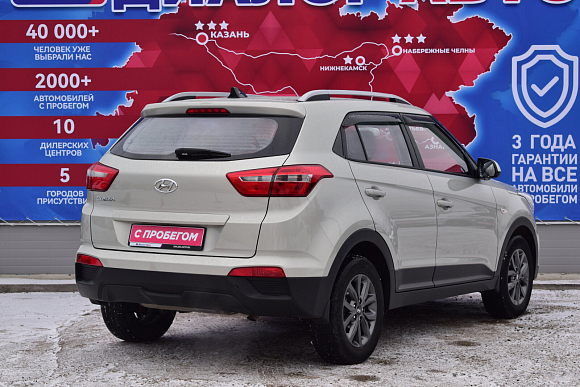 Hyundai Creta Active, 2020 года, пробег 102000 км