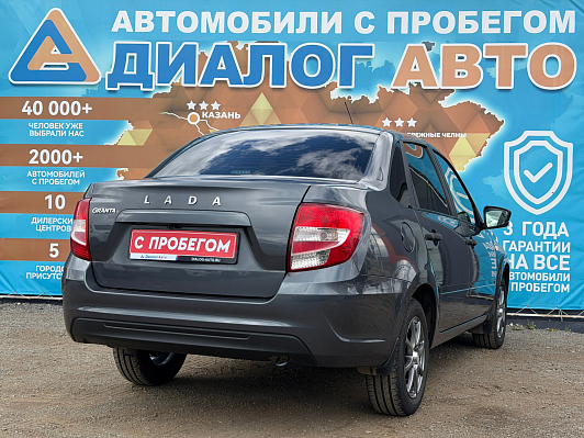 Lada (ВАЗ) Granta Classic Optima, 2021 года, пробег 48000 км