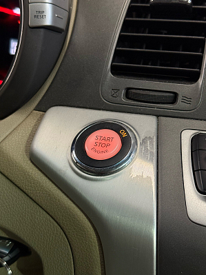 Nissan Murano LE-R, 2013 года, пробег 96733 км